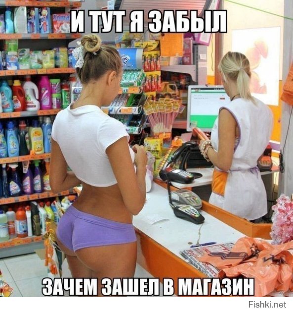 Стройные девушки в шортиках