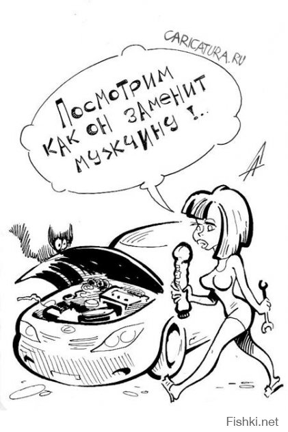 Пост ч.б. рисунков