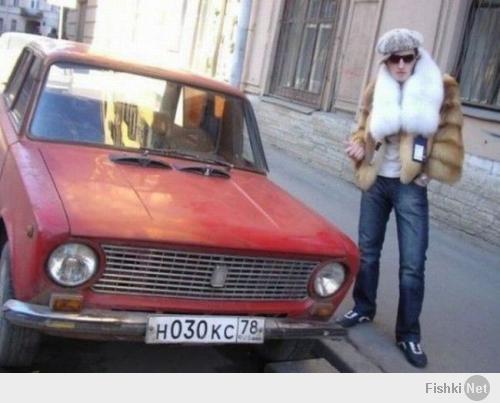 это не твоя фотка случаем?