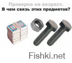 Чем занимались дети в СССР