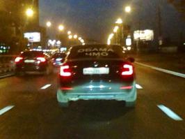 Так ездят в Москве )