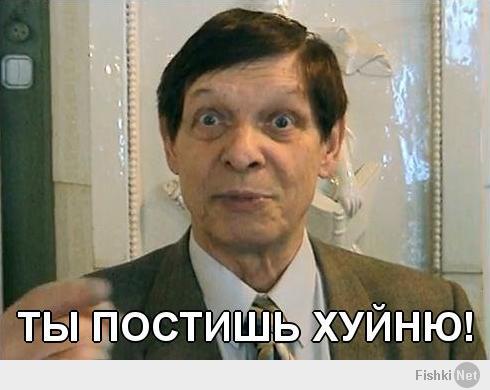 Припарковался