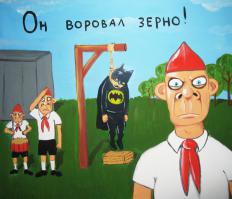 Испортили хороший селфи