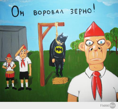 Испортили хороший селфи