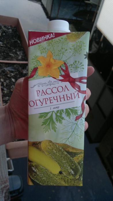 Спрос рождает предложение. В Крыму можно купить отдельно от огурцов.