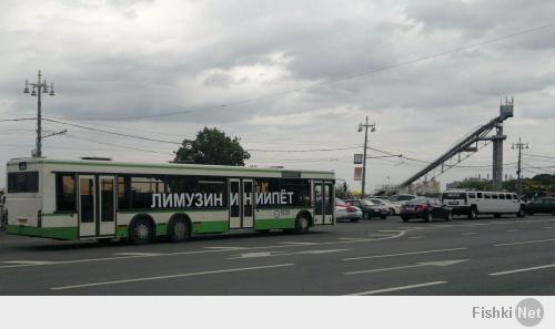 Весёлые машинки. Часть 2