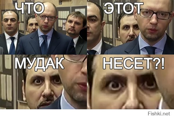 Ближе к концу видео меня веселил этот смуглый персонаж.