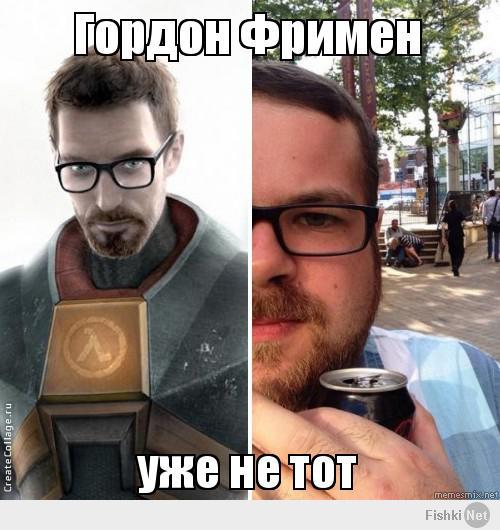Просто смотрим