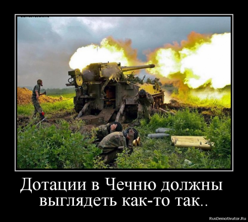 Фишкина солянка. Часть 41