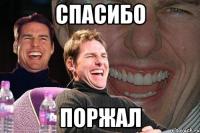 Смешные надписи и объявления