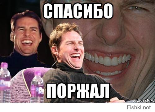 Смешные надписи и объявления