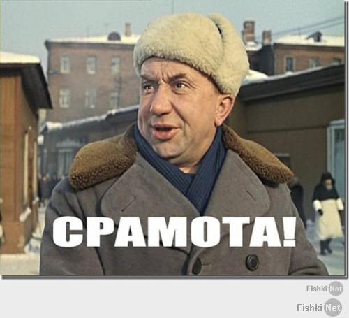 Это выглядит так: