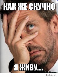 Забавные картинки для взрослых