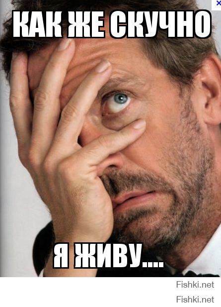 Забавные картинки для взрослых