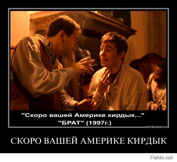 Приколы