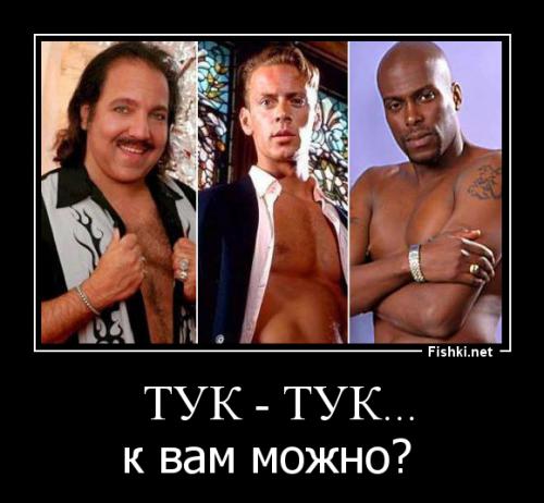 ДЕВКИ МЕРЯЮТСЯ: У КОГО РОТ БОЛЬШЕ