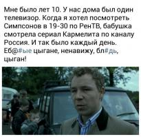 Вообще порвало! ))