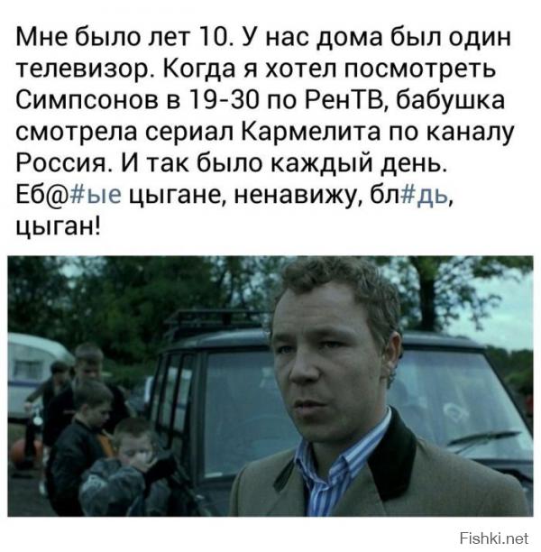 Вообще порвало! ))