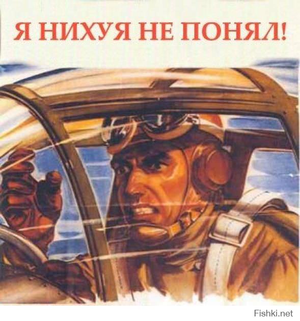Обратите внимание на это