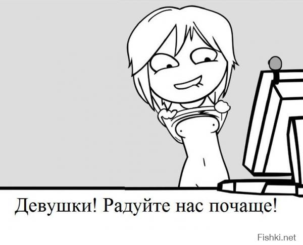 Нет слов... )