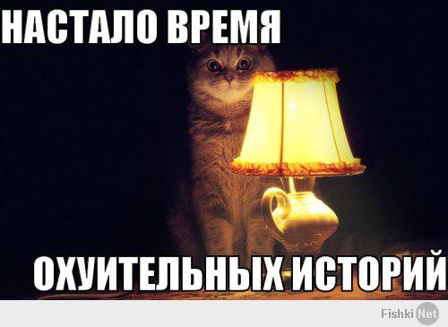 За 2 года до падения метеорита в Челябинске