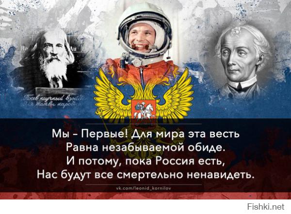 Немецкий писатель решил рассказать правду о НАТО и отношении к России