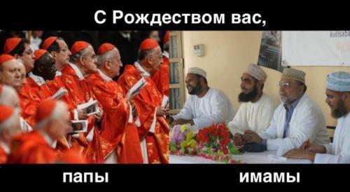 Фишкина солянка. Часть 51