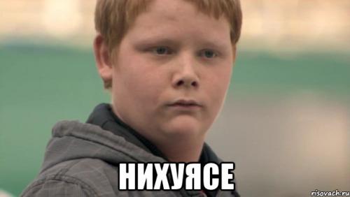 Как собирается петаминкс