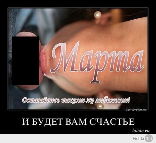 или вот тож ничё, да?