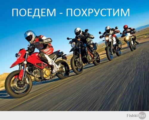 Моментальная карма