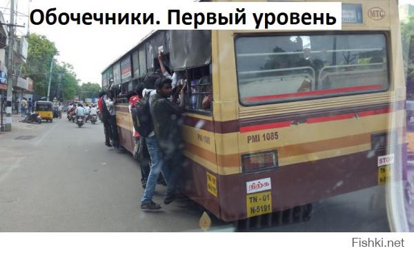 Фотоподборка за 25.07.2014