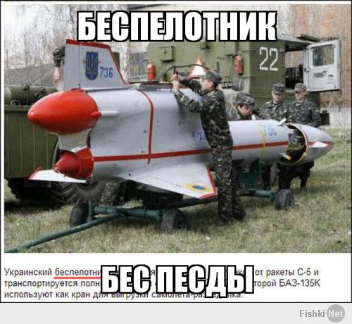 Прикольные надписи и объявления