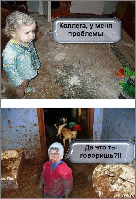 Подборка фото приколов