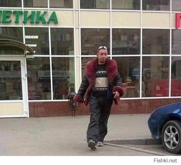 Я такой свитер последний раз видел лет 15 назад