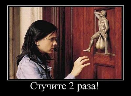 Фишкина солянка. Часть 38