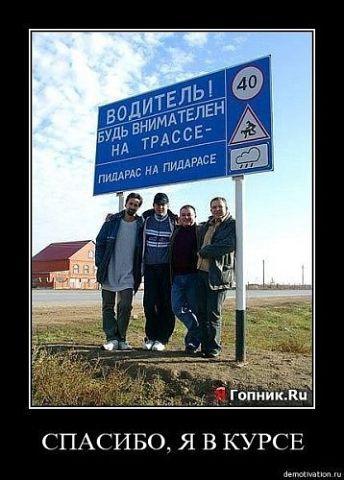 Фишкина солянка. Часть 38