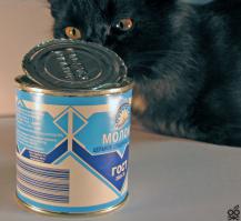 сгущенка? не, не-е слышал...