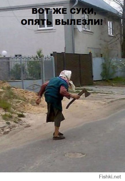 Гламурные принцы и принцессы