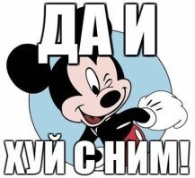 Дмитрий Нагиев завел инстаграм