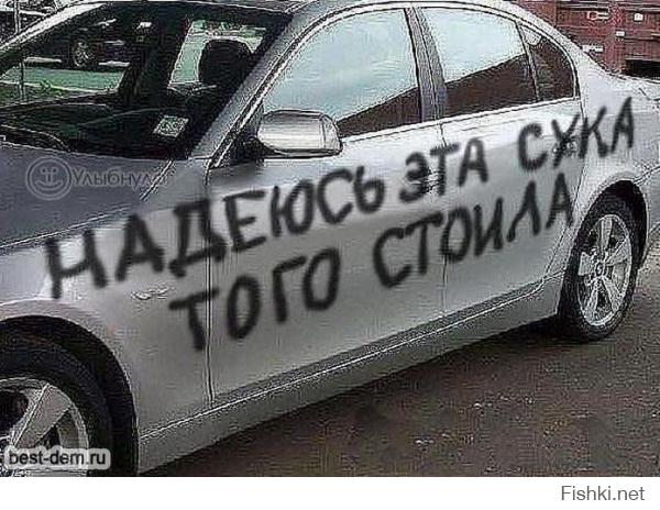 Эта картинка фейк.