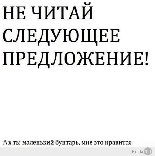 Вот в тему нашел..)))