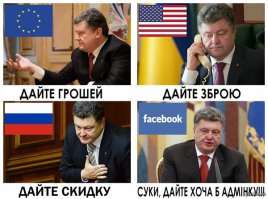 "Мыздобулы" в картинках. Смешные и не очень... Ч.37