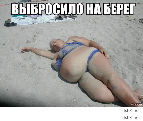 Необычные пляжные снимки