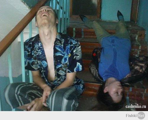 утро понедельника