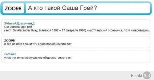 может и баян, но улыбнуло