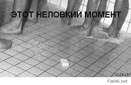 Навальный ошибся и его очко переходит в зал