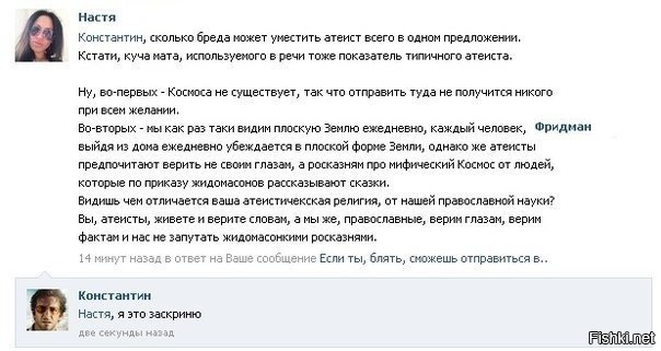 f4f0ad3c28031ed3025ba1292cc62d0f.jpg