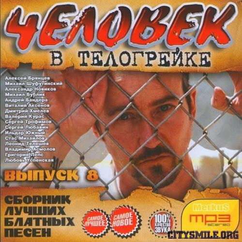 Есть еще