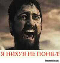 Этот беспощадный маркетинг