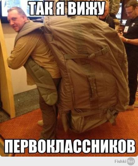 Фишкина солянка за 15.06.2014